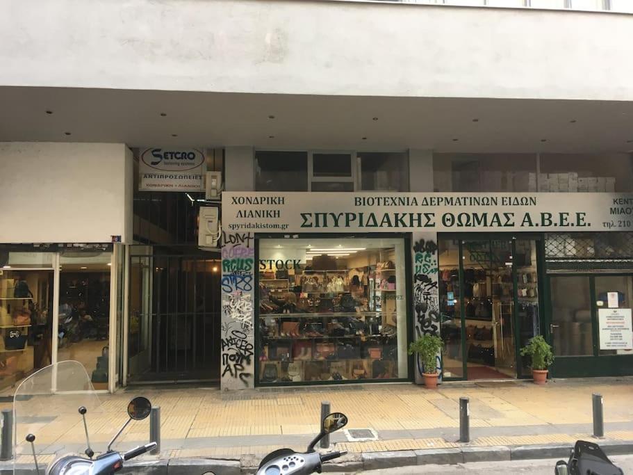 Miaouli8 Apartman Athén Kültér fotó